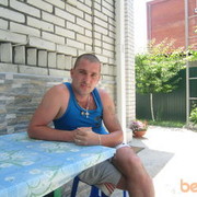 ���������� ������, ���� ������� �������, 42 ����, ������������ 