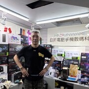 ���������� Hong Kong, ���� ������� ������, 43 ����, ������������ ��� ������, ����� � ���������, c�������� ���������, ���������