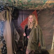 ���������� ������-��-����, ���� ������� Inna, 39 ���, ������������ ��� ����� � ���������, c�������� ���������