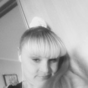 ���������� ����, ���� ������� �������, 39 ���, ������������ 