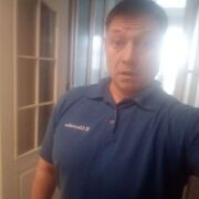 ���������� ������ �����, ���� ������� ���������, 47 ���, ������������ ��� ������, ����� � ���������, c�������� ���������, ���������