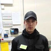  ,   Roman, 31 ,     , c 