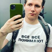 ���������� ������, ���� ������� ����, 37 ���, ������������ ��� ������, ����� � ���������, ���������