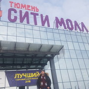 ���������� ������, ���� ������� ������, 39 ���, ������������ ��� ������, ����� � ���������, c�������� ���������