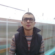 ���������� �����, ���� ������� C�������, 42 ����, ������������ ��� ������, ����� � ���������, c�������� ���������