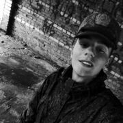  ,   Ѹ, 22 ,  