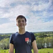  ,   Roman, 21 ,   ,   , c 