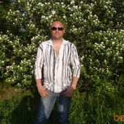 ���������� ������, ���� ������� ��������, 48 ���, ������������ ��� ������