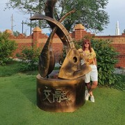  ,   Natali, 52 ,   ,   