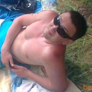 ���������� �����-���������, ���� ������� ����, 38 ���, ������������ ��� ������