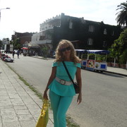 ���������� �������, ���� ������� �����, 57 ���, ������������ ��� c�������� ���������