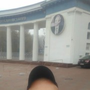 ���������� ������ ���, ���� ������� ����, 30 ���, ������������ ��� ������, ����� � ���������, c�������� ���������