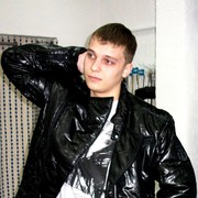 ���������� �������, ������� C�����, 35