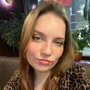 ���������� ���������, �����