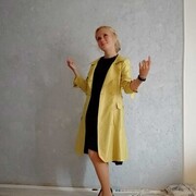  -,   , 21 ,   ,   , c , 