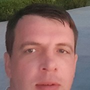  ,   Roman, 44 ,   ,   , c 