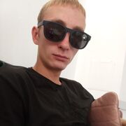 ,   , 26 ,   