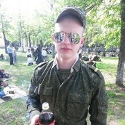 ���������� �����, ���� ������� �����, 32 ����, ������������ ��� ������