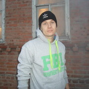 --,   Sergio, 39 ,   ,   , c , 