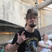 ���������� �����-���������, ���� ������� ����, 30 ���, ������������ ��� ������, ����� � ���������, c�������� ���������