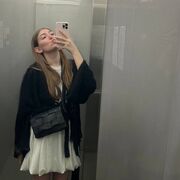 ���������� ������, ���� ������� ����, 29 ���, ������������ ��� ������, ����� � ���������