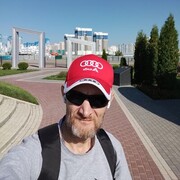 ���������� �����, ���� ������� ���������, 46 ���, ������������ ��� ������, ����� � ���������, c�������� ���������