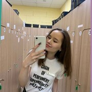 ���������� ����, ����