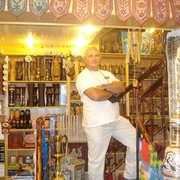  ,  Cedoi, 54