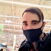 ���������� �����, ���� ������� ����, 28 ���, ������������ ��� ������, ����� � ���������