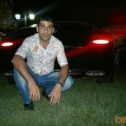 ���������� ����, ���� ������� 0559163538, 38 ���, ������������ ��� ������, ����� � ���������, c�������� ���������