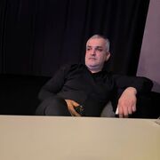 ���������� �������, ���� ������� �����, 44 ����, ������������ ��� ������, ����� � ���������