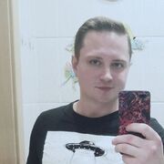  ,   , 33 ,     , c 
