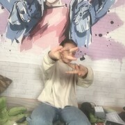 ���������� ���������, ����