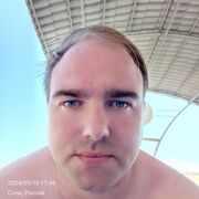 ���������� ������, ���� ������� �����, 39 ���, ������������ ��� ������, ����� � ���������, c�������� ���������