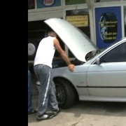 ���������� ����, ���� ������� ����, 53 ����, ������������ 