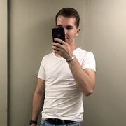 ���������� ������-��-����, ���� ������� �����, 33 ����, ������������ ��� ����� � ���������, c�������� ���������