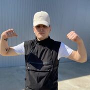 ���������� ���������, ���� ����� �����, 23 ����, ������������ ��� ������, ����� � ���������