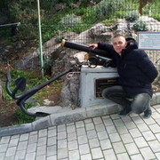 ���������� ����������, ���� ������� �������, 45 ���, ������������ ��� ���������