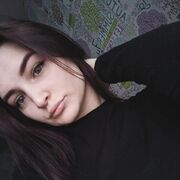 ���������� ������, ���� ������� ���, 29 ���, ������������ ��� c�������� ���������