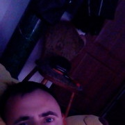 ���������� ������, ���� ������� �������, 43 ����, ������������ ��� ����� � ���������, c�������� ���������