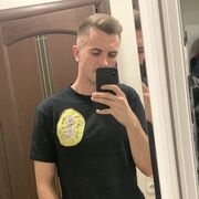 ���������� �����, ���� ������� ����, 27 ���, ������������ ��� ������, ����� � ���������