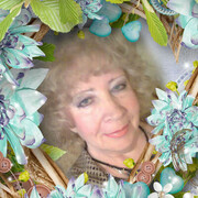  ,   Halina, 76 ,   