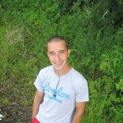 ���������� �������, ���� ������� ������, 39 ���, ������������ ��� ������, ����� � ���������, c�������� ���������, ���������