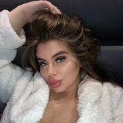 ���������� ��������, Anastasia