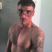  ,   Vaientin, 40 ,   