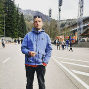 ���������� ������, ���� ������� Twenty, 35 ���, ������������ ��� ������, ����� � ���������