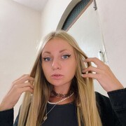 ���������� �����-���������, ���� ������� �����, 32 ����, ������������ ��� ������, ����� � ���������, c�������� ���������, ���������