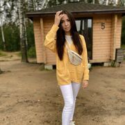 , Yekateryna