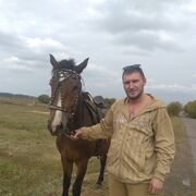 ���������� ������-��-����, ���� ������� ����, 41 ���, ������������ ��� ������, ����� � ���������, c�������� ���������