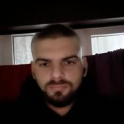 ���������� ������, ���� ������� �����, 32 ����, ������������ ��� ������, ����� � ���������